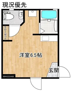 カレント【1階】の間取り