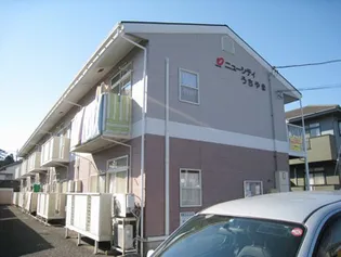 ニューシティうちやまの画像