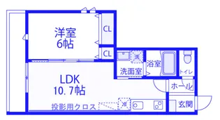 BAUHAUS2【2階】の間取り