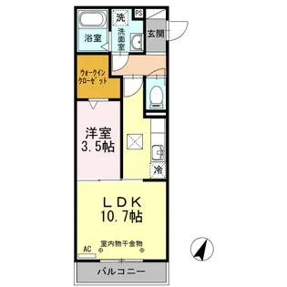 Blanc Aile【2階】の間取り