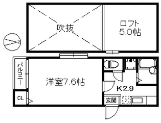 ポラリスひなぎく 75【2階】の間取り
