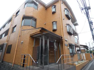 メゾン北原の画像