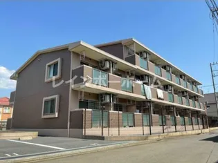 グランディールの画像