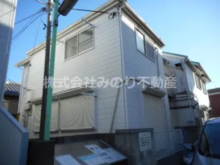 ホワイトアベニュー2番館の画像