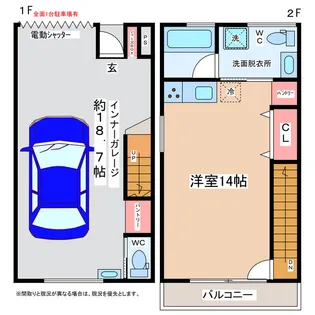 インダストリアル7 Bの間取り