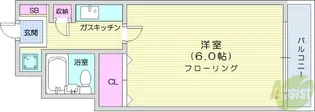 サクラハイツ【3階】の間取り