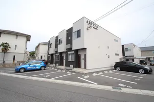 ARVITA NORTHの画像