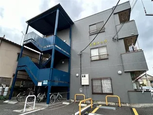 エポメックの画像