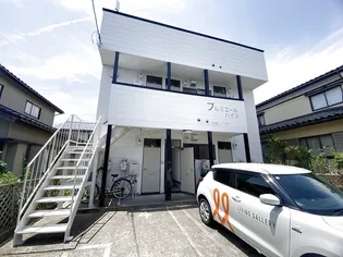 プルミエールハイツの画像