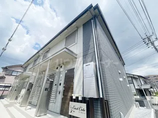 EAST COTEの画像
