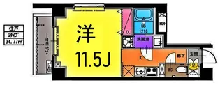 クレサール横中【1階】の間取り