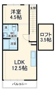 The Orchard Yahata C棟【2階】の間取り