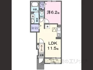 サニータウン横田II【1階】の間取り