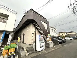 ミキハイツ淵野辺【2階】の外観