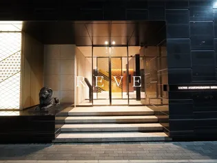 東京都台東区鳥越1【マンション】の外観