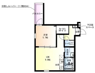 フジパレス高井田本通II番館【3階】の間取り