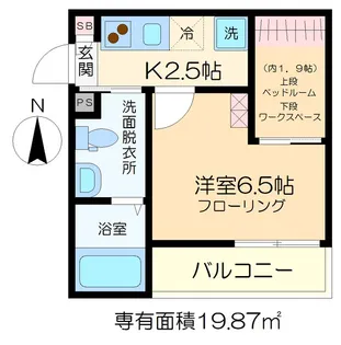 Le Blanc【2階】の間取り