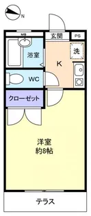 フローラ【1階】の間取り