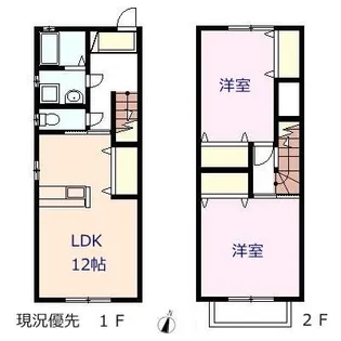 ロングライフコート【2階】の間取り