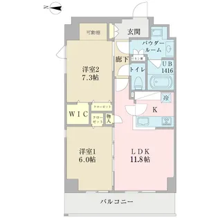 Blanc横濱【4階】の間取り