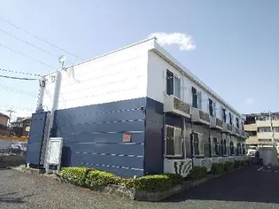 レオパレス武蔵ヶ丘の画像