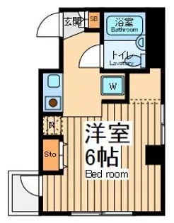 スカイコート相模原第5【2階】の間取り