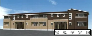 コンフォルタ ジンの画像