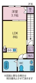 エル河口湖【2階】の間取り