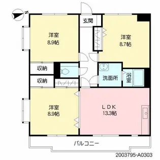 K&M京塚ハイツ【3階】の間取り