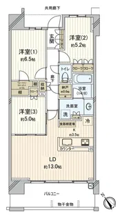 パークホームズ流山おおたかの森ザ レジデンス エアリーコートC【5階】の間取り