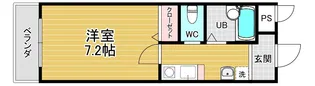 グランドヒル瀬田【3階】の間取り