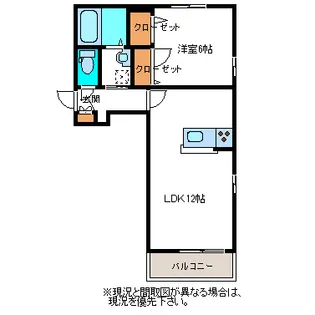 アトリエール堤下 A【1階】の間取り