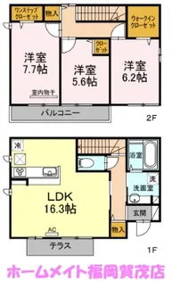 福岡県福岡市早良区野芥2【一戸建】の間取り