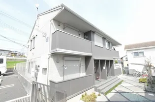 ソレイユの画像