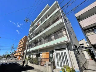 大矢クリーンハイツの画像