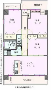ラ・パティオ【2階】の間取り