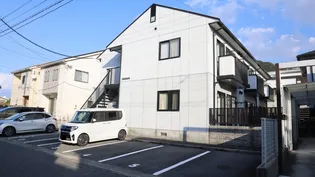 広島県広島市佐伯区利松2【アパート】の外観