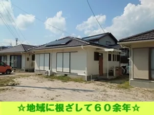 山口県山口市吉敷中東3【一戸建】の外観