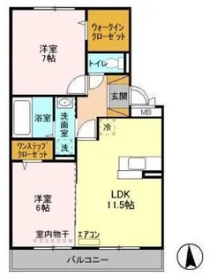 エミネンスM A【1階】の間取り
