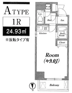レジディア大井町【2階】の間取り