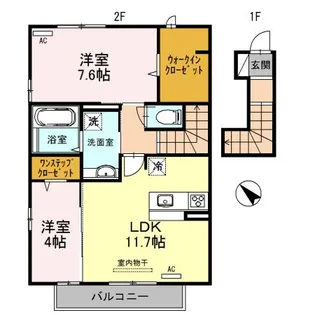 ラディアント B棟【2階】の間取り