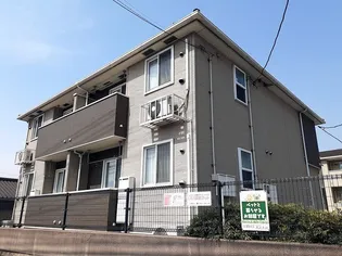 広島県福山市箕島町【アパート】の外観