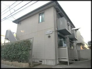 クレール南町の画像