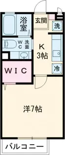 アレイ・ヴィラ【1階】の間取り