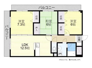鶴羽ビル【2階】の間取り