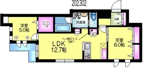 リアン八潮【2階】の間取り
