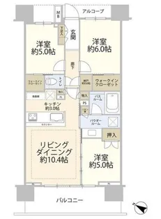 東京都東久留米市本町1【マンション】の間取り