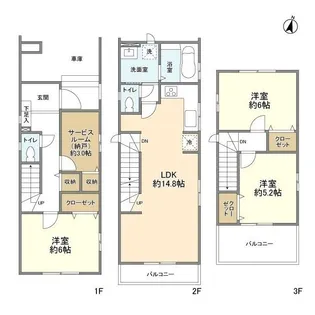 埼玉県さいたま市北区東大成町1【一戸建】の間取り