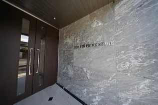 山口県下関市大和町1【マンション】の外観