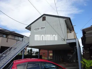 サンクレーブ【2階】の外観